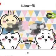 ヒメ日記 2025/08/03 09:30 投稿 夏樹みくるちゃん Cawaiiハイ！スクールリターンズ