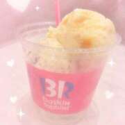 ヒメ日記 2025/09/09 18:23 投稿 夏樹みくるちゃん Cawaiiハイ！スクールリターンズ