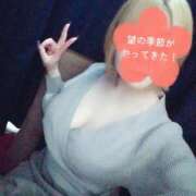 ヒメ日記 2025/05/09 15:32 投稿 のぞむ 11チャンネル