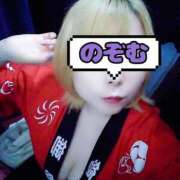 ヒメ日記 2025/05/20 08:57 投稿 のぞむ 11チャンネル