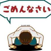 ヒメ日記 2025/06/08 13:19 投稿 のぞむ 11チャンネル