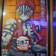 ヒメ日記 2025/08/03 06:30 投稿 のぞむ 11チャンネル