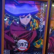 ヒメ日記 2025/08/05 13:04 投稿 のぞむ 11チャンネル