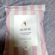 ヒメ日記 2025/08/19 11:36 投稿 のぞむ 11チャンネル