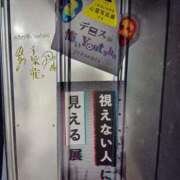 ヒメ日記 2025/10/07 12:31 投稿 のぞむ 11チャンネル