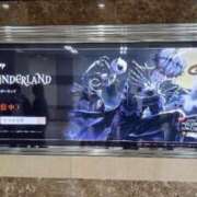 ヒメ日記 2025/10/16 18:36 投稿 のぞむ 11チャンネル