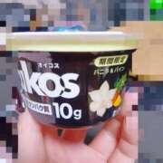 ヒメ日記 2025/12/08 20:54 投稿 のぞむ 11チャンネル