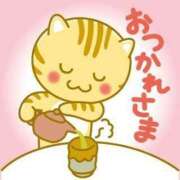 ヒメ日記 2025/12/14 12:18 投稿 みさこ 熟女デリヘル倶楽部