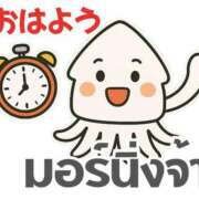 ヒメ日記 2025/12/28 10:07 投稿 みさこ 熟女デリヘル倶楽部