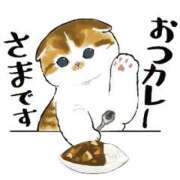 ヒメ日記 2026/01/12 18:09 投稿 みさこ 熟女デリヘル倶楽部