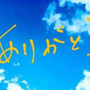 ヒメ日記 2025/03/11 17:18 投稿 藤原ひろみ 五十路マダム　和歌山店