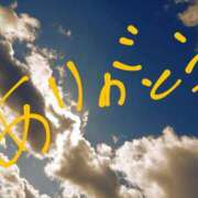 ヒメ日記 2025/03/11 17:26 投稿 藤原ひろみ 五十路マダム　和歌山店