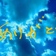 ヒメ日記 2025/03/12 20:42 投稿 藤原ひろみ 五十路マダム　和歌山店