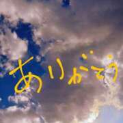 ヒメ日記 2025/03/12 21:04 投稿 藤原ひろみ 五十路マダム　和歌山店