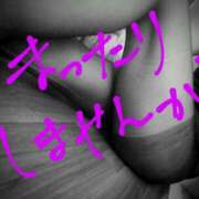 ヒメ日記 2025/03/25 12:42 投稿 藤原ひろみ 五十路マダム　和歌山店