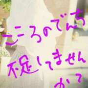 ヒメ日記 2025/03/27 15:32 投稿 藤原ひろみ 五十路マダム　和歌山店