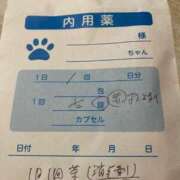 ヒメ日記 2025/05/10 23:40 投稿 かずさ 熟女の風俗最終章 池袋店