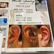 ヒメ日記 2025/05/13 13:31 投稿 かずさ 熟女の風俗最終章 池袋店