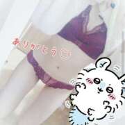 ヒメ日記 2025/03/12 07:08 投稿 るる エンジェルエステplus