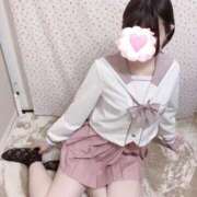 るる スタート枠空いてます♡ エンジェルエステplus