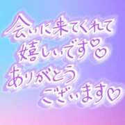 ヒメ日記 2025/03/11 15:02 投稿 わか ちゃんこ長野塩尻北IC店