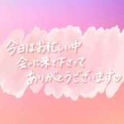 ヒメ日記 2025/03/11 15:27 投稿 わか ちゃんこ長野塩尻北IC店