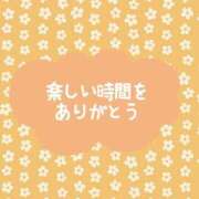 ヒメ日記 2025/03/12 13:51 投稿 わか ちゃんこ長野塩尻北IC店