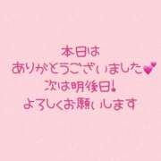 ヒメ日記 2025/03/26 02:41 投稿 わか ちゃんこ長野塩尻北IC店