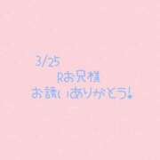 ヒメ日記 2025/03/27 12:51 投稿 わか ちゃんこ長野塩尻北IC店