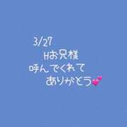 ヒメ日記 2025/03/28 19:51 投稿 わか ちゃんこ長野塩尻北IC店
