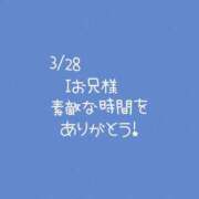 ヒメ日記 2025/03/30 16:36 投稿 わか ちゃんこ長野塩尻北IC店
