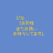 ヒメ日記 2025/03/31 23:21 投稿 わか ちゃんこ長野塩尻北IC店