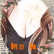 ヒメ日記 2025/03/31 12:52 投稿 朝日 雅(あさひ　みやび) 五十路マダムエクスプレス厚木店(カサブランカグループ)