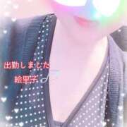 ヒメ日記 2025/03/11 11:02 投稿 桜井絵里子 五十路マダムエクスプレス横浜店（カサブランカグループ）