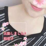 ヒメ日記 2025/04/04 10:46 投稿 桜井絵里子 五十路マダムエクスプレス横浜店（カサブランカグループ）