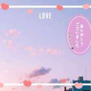 ヒメ日記 2025/04/29 18:36 投稿 桜井絵里子 五十路マダムエクスプレス横浜店（カサブランカグループ）