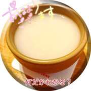 ヒメ日記 2025/08/29 10:38 投稿 桜井絵里子 五十路マダムエクスプレス横浜店（カサブランカグループ）