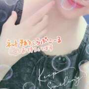 ヒメ日記 2025/10/10 09:58 投稿 桜井絵里子 五十路マダムエクスプレス横浜店（カサブランカグループ）