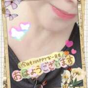 ヒメ日記 2025/11/11 09:50 投稿 桜井絵里子 五十路マダムエクスプレス横浜店（カサブランカグループ）