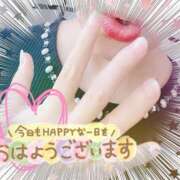 ヒメ日記 2025/11/17 10:02 投稿 桜井絵里子 五十路マダムエクスプレス横浜店（カサブランカグループ）