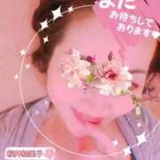 ヒメ日記 2026/01/07 09:58 投稿 桜井絵里子 五十路マダムエクスプレス横浜店（カサブランカグループ）