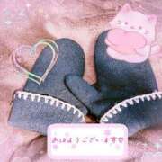 ヒメ日記 2026/01/21 10:16 投稿 桜井絵里子 五十路マダムエクスプレス横浜店（カサブランカグループ）