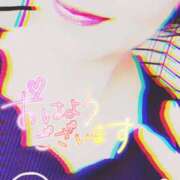 ヒメ日記 2026/04/17 10:46 投稿 桜井絵里子 五十路マダムエクスプレス横浜店（カサブランカグループ）