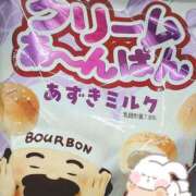 ヒメ日記 2025/04/05 01:39 投稿 木下（きのした） 熟女の風俗最終章 大宮店