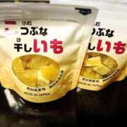 ヒメ日記 2025/04/07 00:39 投稿 木下（きのした） 熟女の風俗最終章 大宮店