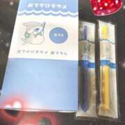 ヒメ日記 2025/04/12 04:59 投稿 木下（きのした） 熟女の風俗最終章 大宮店