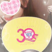 ヒメ日記 2025/03/24 13:21 投稿 あこ YESグループ TSUBAKI FIRST