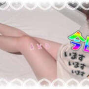 ヒメ日記 2025/04/11 12:59 投稿 あこ YESグループ TSUBAKI FIRST