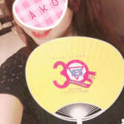 ヒメ日記 2025/04/22 13:53 投稿 あこ YESグループ TSUBAKI FIRST