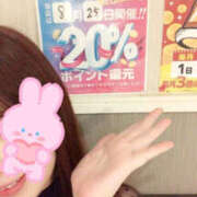 ヒメ日記 2025/08/24 13:27 投稿 あこ YESグループ TSUBAKI FIRST